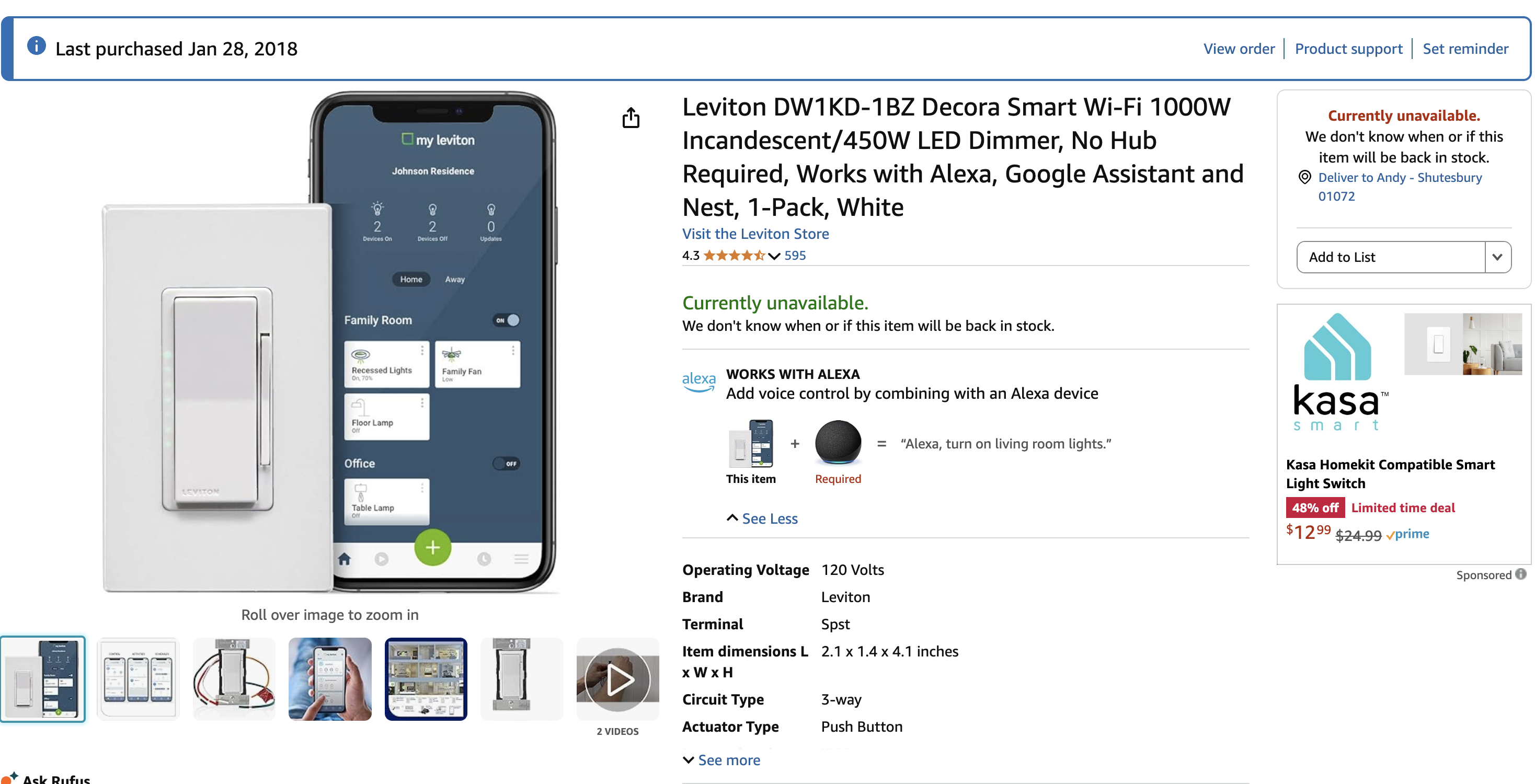 leviton.png